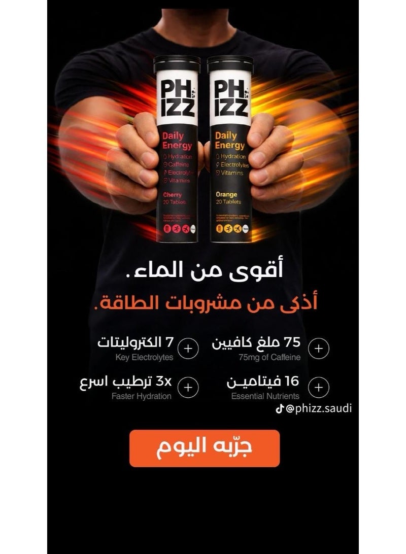 فيزي فيزز – أقراص الطاقة اليومية – نكهة البرتقال 20 قرص - Image 2